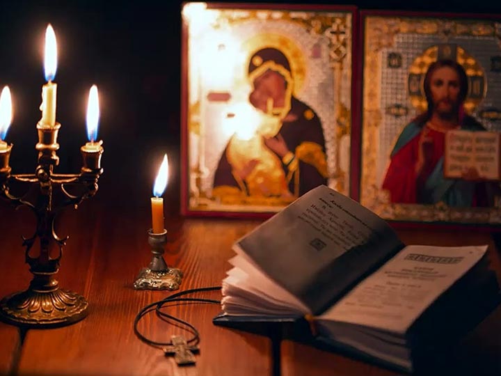 Эффективная молитва от гадалки в Петропавловском для возврата любимого человека